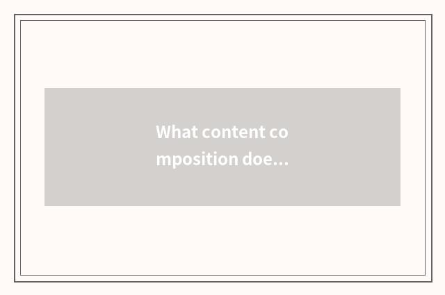 What content composition does lecture of healthy education knowledge have?
