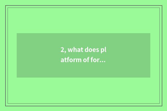 2, what does platform of foreign game direct seeding have?