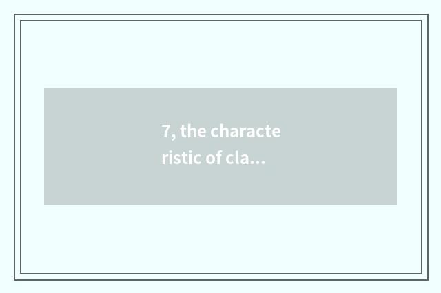 7, the characteristic of class of activity of mental health education?