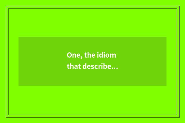 One, the idiom that describes the magical sentence with demiurgic nature?