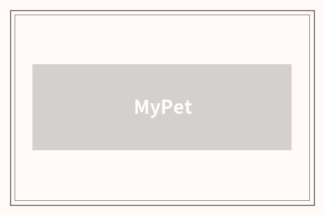 MyPet